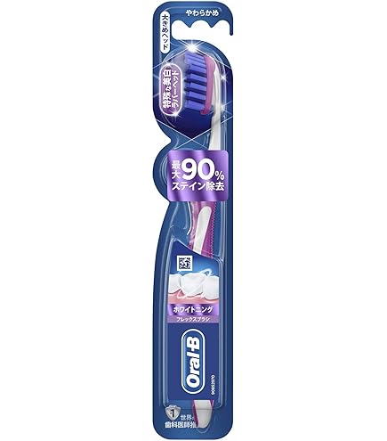 Amazon.co.jp: Oral-B オーラルB 歯ブラシ クロスアクション